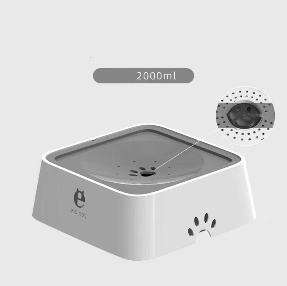 Adiraa™ Spill-Proof Pet Bowl